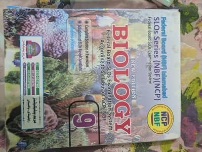 Biology SLO based fbise book