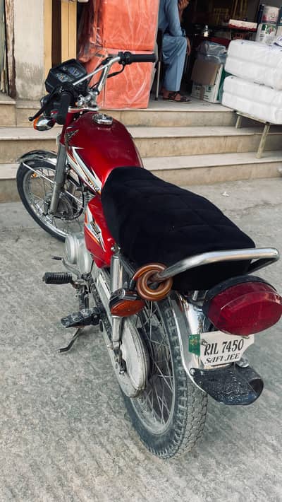Honda 125