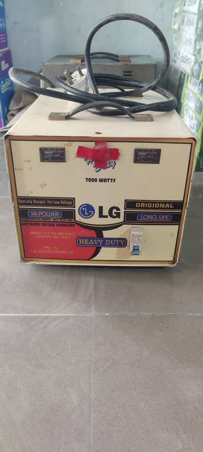 LG STEPLIZER