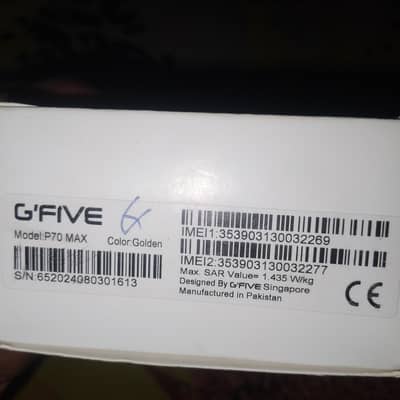 G'five mobile