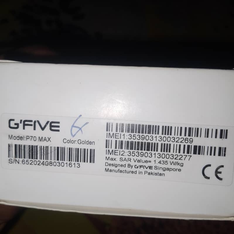 G'five mobile 0