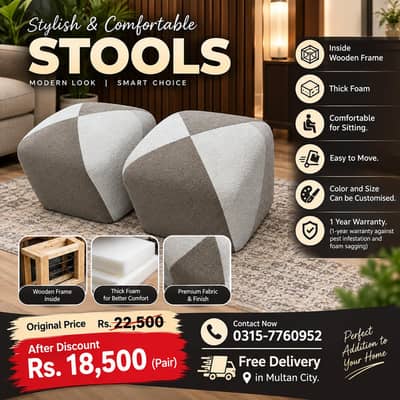 Stools
