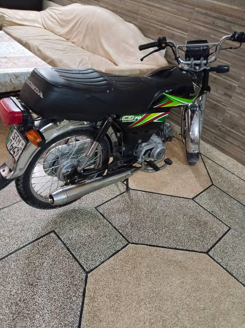For Sell 2