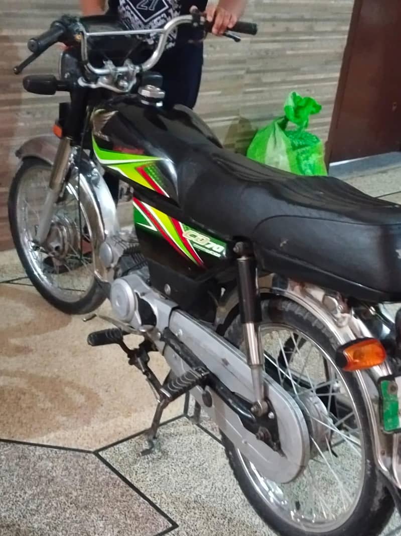 For Sell 5