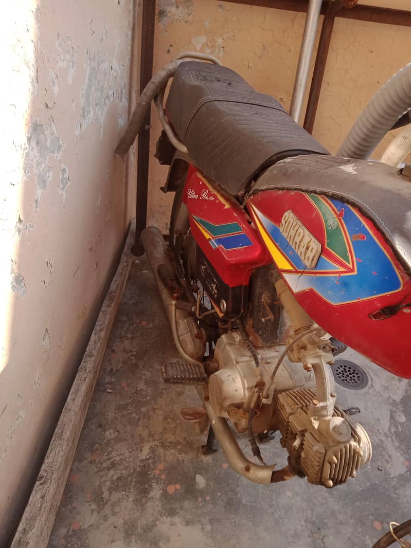Motorcycle 1