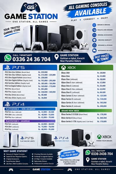 Playstation 4/5/3 | XBOX SERIES S/X ONE S/X | ALL GAMING CONSOLES
