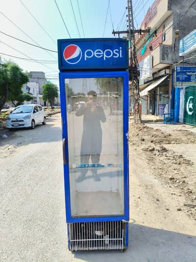 Display Chillar 450 Ltr Pepsi original For sale (0321/0807777)