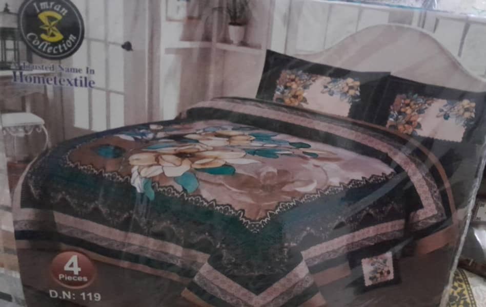 Bedsheets 1