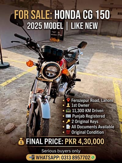 Honda CG 150 - 2025 Model | Like New
