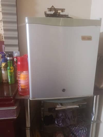 Gaba Room Fridge