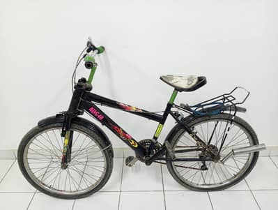 cycle for sell