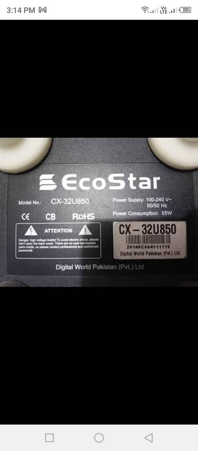 ecostar