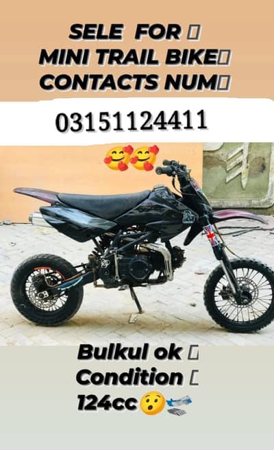 MINI TRAIL BIKE