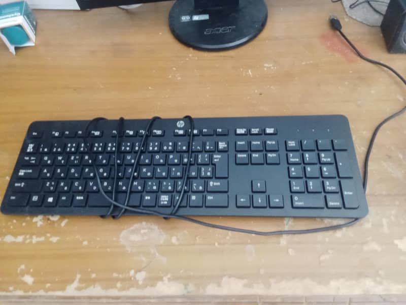 best setup 5
