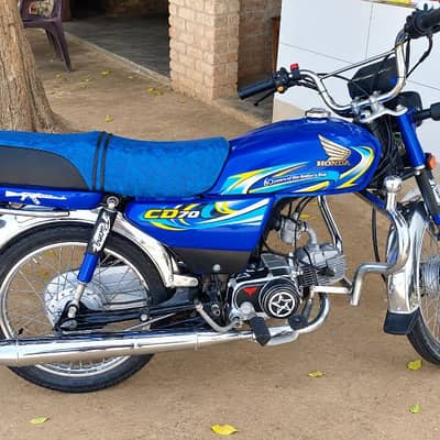 CD 2024 Bilkul new  10/10