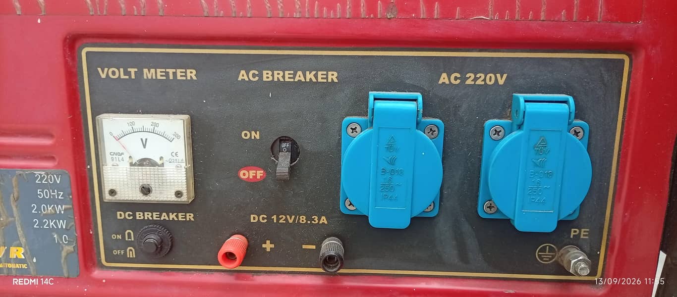 2.5 KVA generator 3