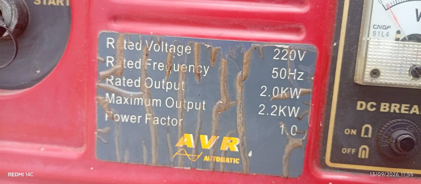 2.5 KVA generator 4