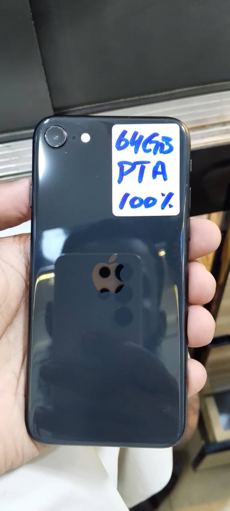 Apple iPhone SE 0