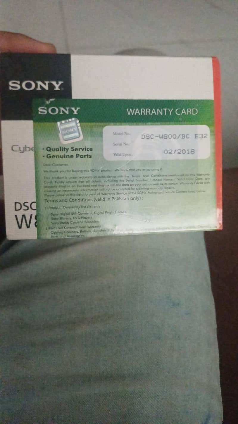 digital camera 2