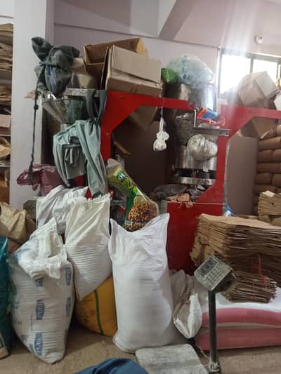 paking and seeling machine