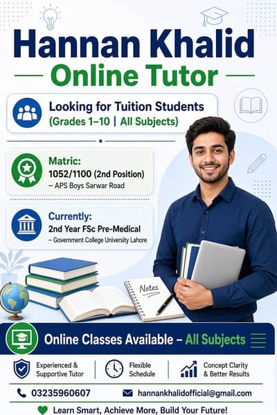 Physical/Online Tutor
