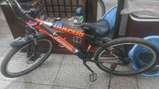 Bicycle for kids till 12 age