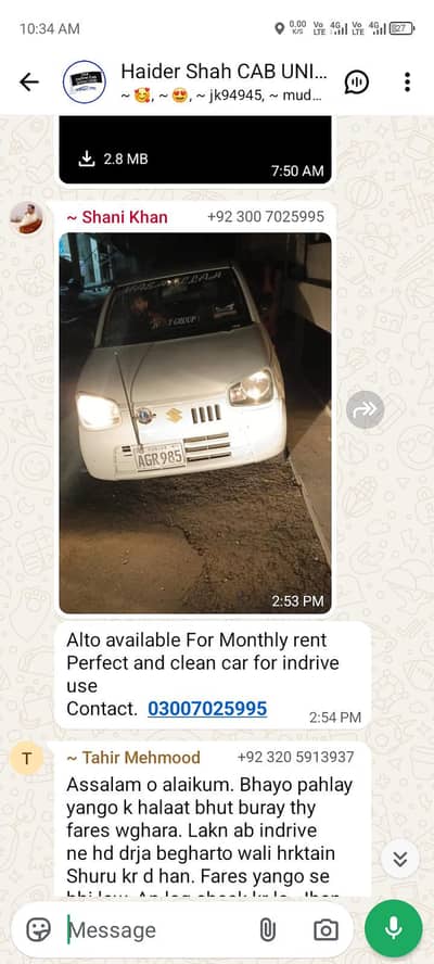 need driver for indrive alto 2026