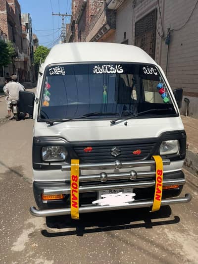 Suzuki Bolan 2019 – Family Use | Good Condition