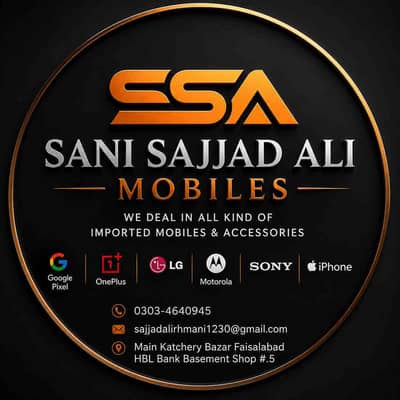 Sani Sajjad Ali Mobiles Faisalabad 