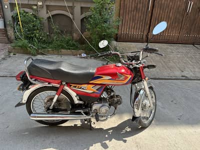 Honda CD 70 Model 25
