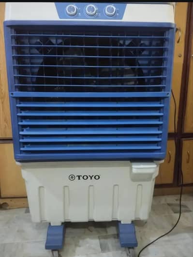 Toyo Cooler