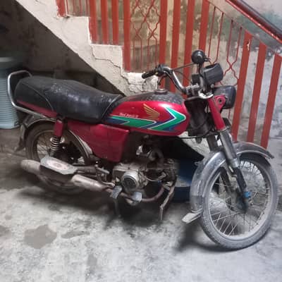 Sialkot Daska
