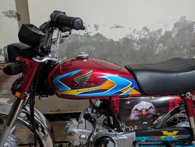 Honda 70