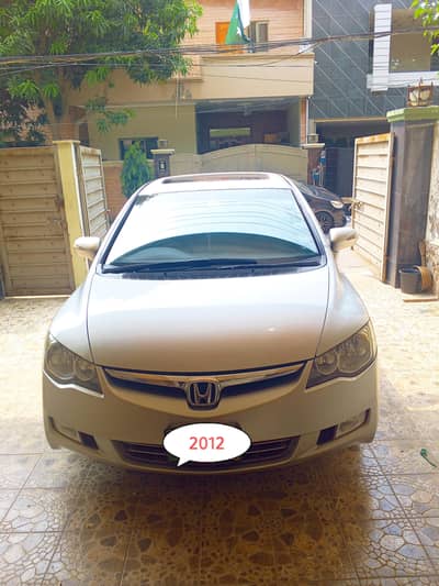Honda Civic Reborn 2012 Total Geniun