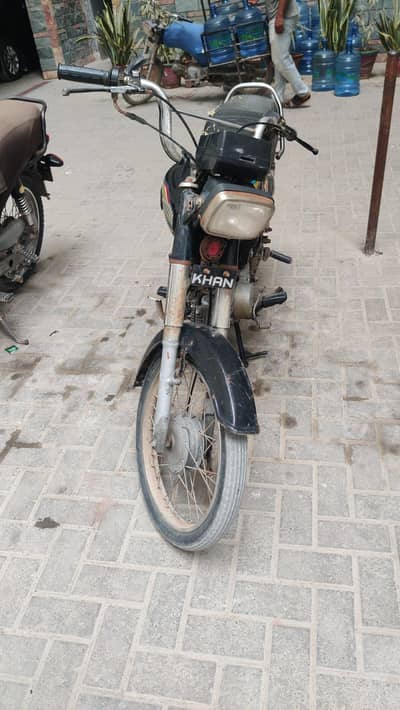 Super Power 2020 Model Bike – Excellent Condition