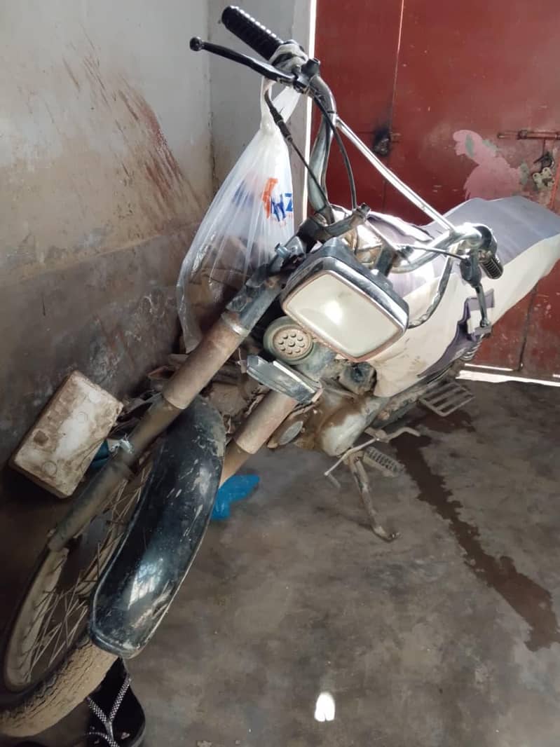 super star 70cc normal condition 1
