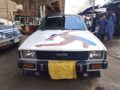 Toyota Corolla 1980