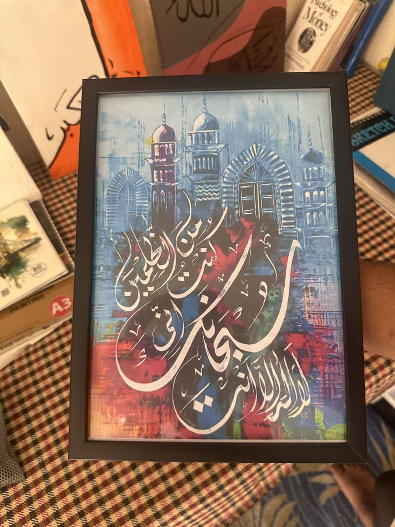 Home decoration frames 0