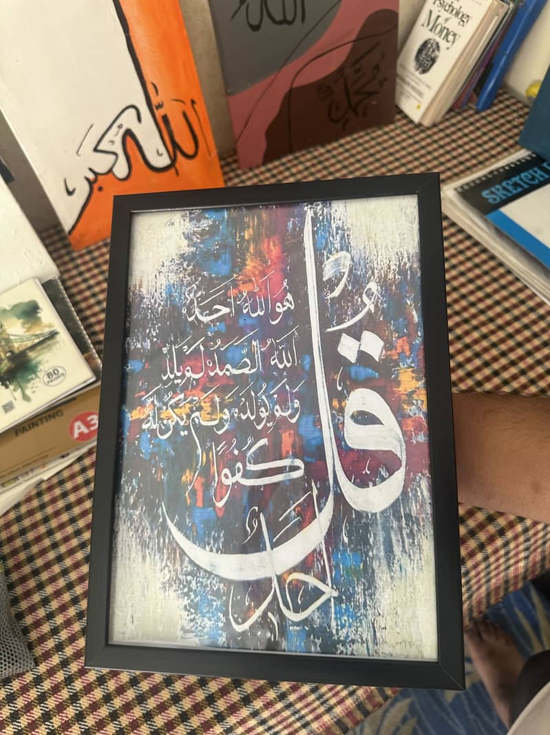 Home decoration frames 1