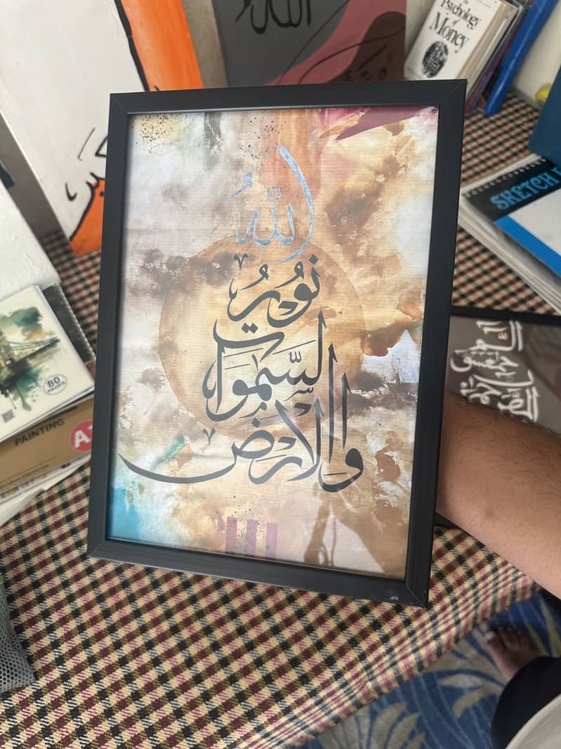 Home decoration frames 2