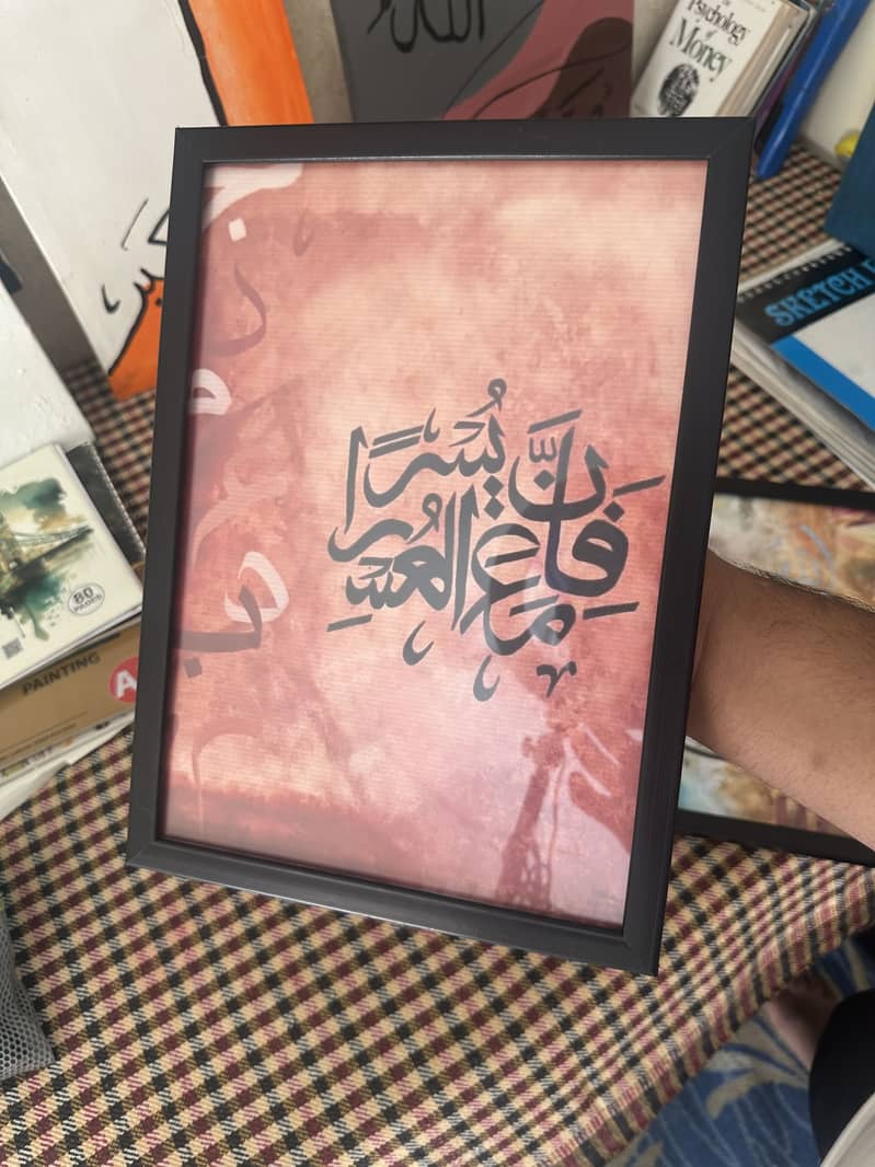 Home decoration frames 4