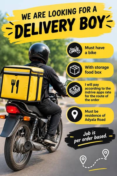 delivery boy job available