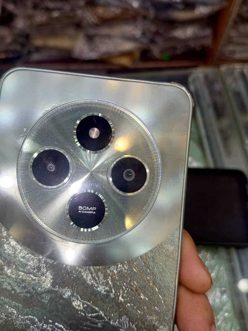 Xiaomi POCO C75 0