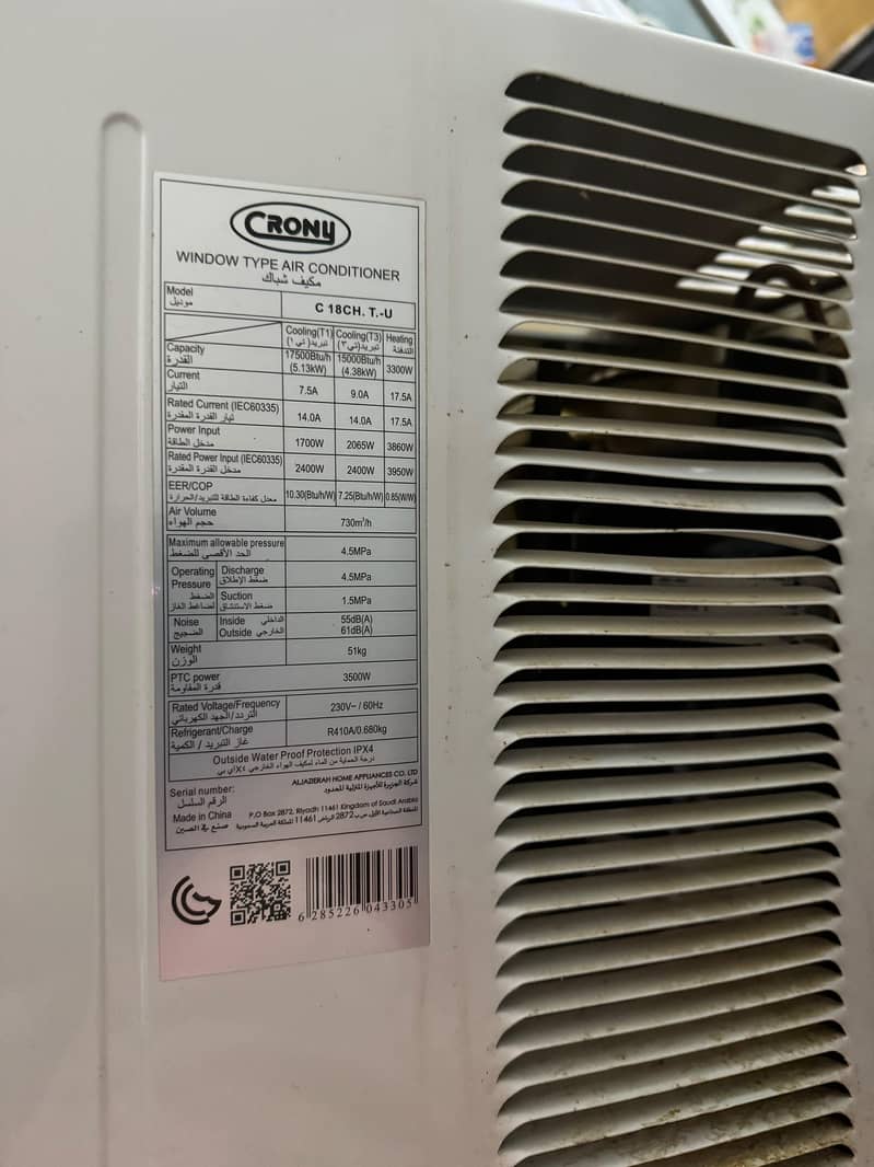 imported window ac 2