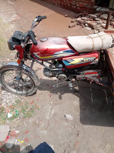 phata Raksha for sale