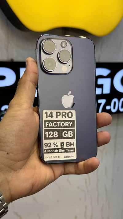Apple iPhone 14 Pro