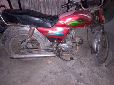 urgent for sale