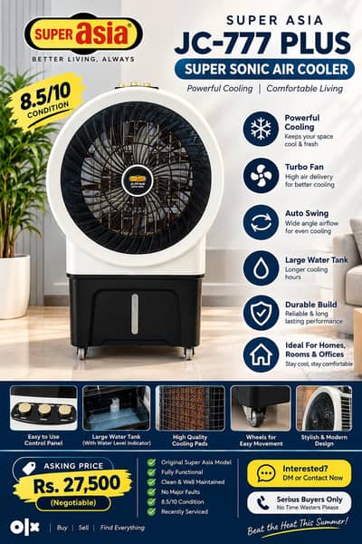 Super Asia JC-777 Plus Super Sonic Air Cooler – 8.5/10 Condition