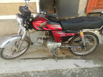 Pak Hero PH 70 2016