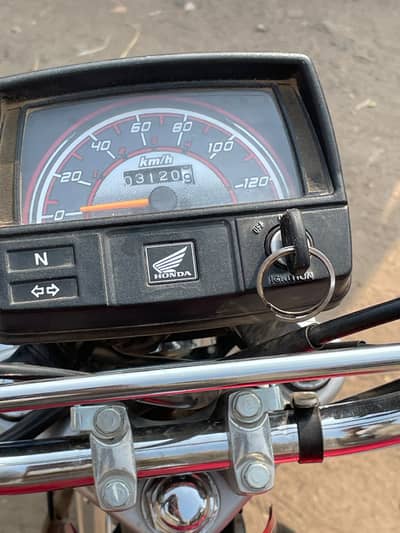 honda 70 2026